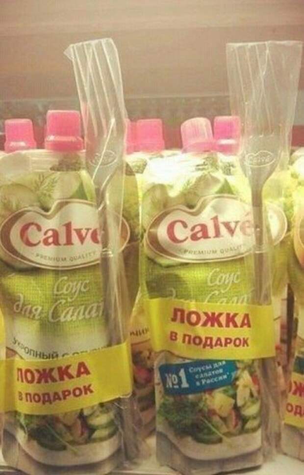 Прикольные фото