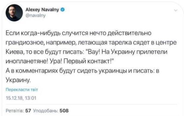 Высказывания блогеров. Бабченко и Муждабаев. Навальный извинился за грызунов.