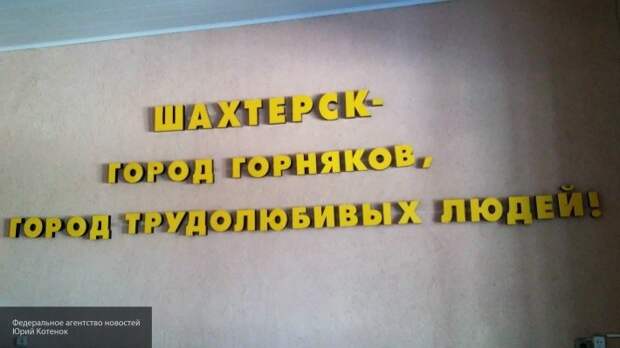 Развозили хлеб под обстрелами: работники хлебзавода Шахтерска ни на день не покинули вахту