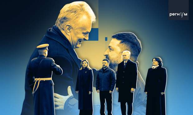 «Ненависть, мерзость, мятеж». Зеленский взывает к призраку Речи Посполитой