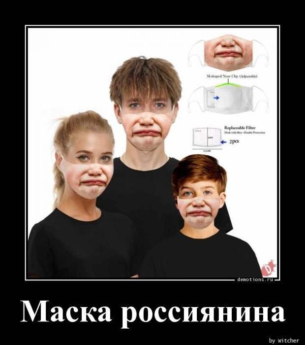 1589958745_demki-12.jpg