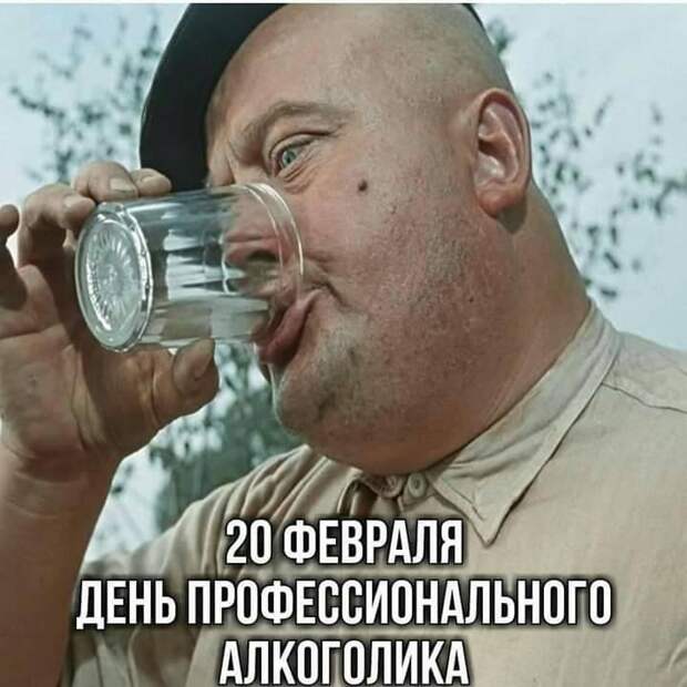 Мужик вызвал ночью Скорую своей жене. Приехал врач и приступил к осмотру...