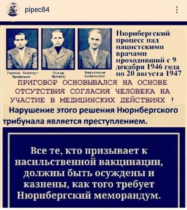 https://sun9-44.userapi.com/impg/Q6BQuti7mtQRClCs2_C9tFBqFe9nt30ZZ9ch7w/fvQYvzalZhY.jpg?size=537x604&quality=96&sign=2d1afab297658fa26a77d6ab033a02d0&type=album