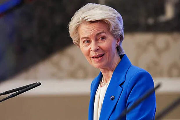 Фон дер Ляйен: война США и Ирана нанесла Европе серьёзный экономический урон