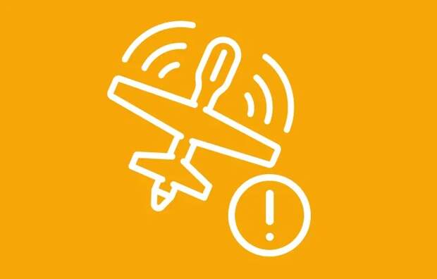 В Тульской области объявлен отбой режима опасности атаки БПЛА