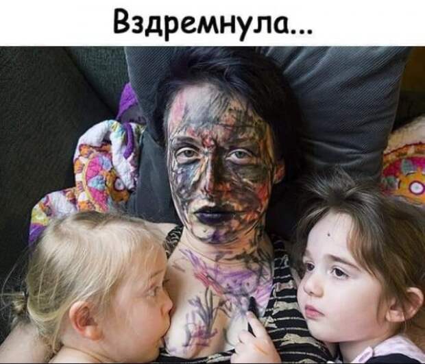 ПРИКОЛЬНЫЕ КАРТИНКИ # 51