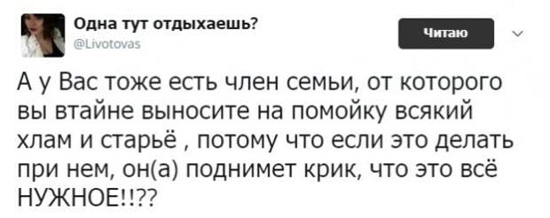 картинки