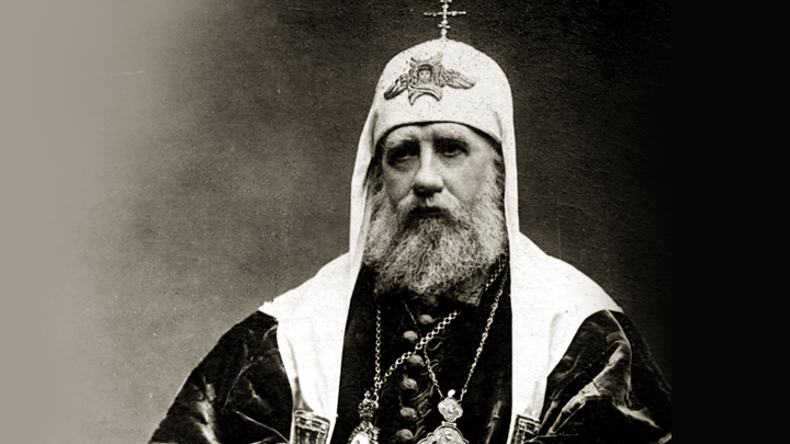 Патриарх