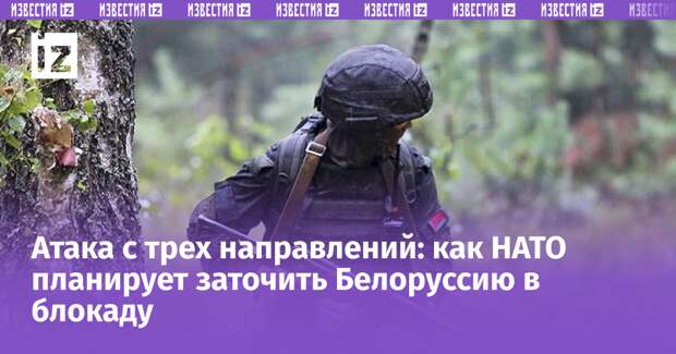 Фото: TASS/AP
