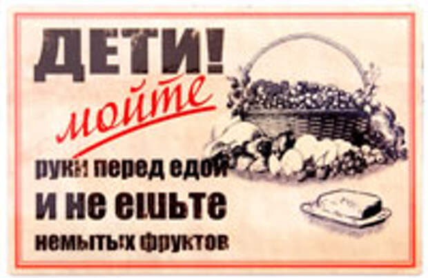 СССР и война с холерой в 1970 году: уроки истории