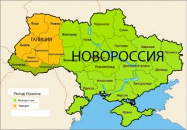 Эксперт рассказал о двух вариантах отделения Донбасса от Украины