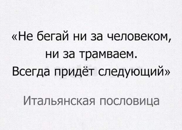 Прикольные картинки. Вечерний выпуск (60 фото)