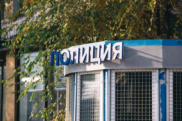 Отдел МВД России "Сараевский" возглавил подполковник Вячеслав Барсуков