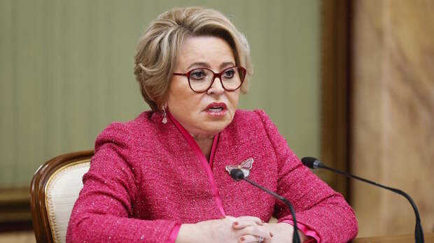 Матвиенко предложила выдавать семейную ипотеку по региону прописки