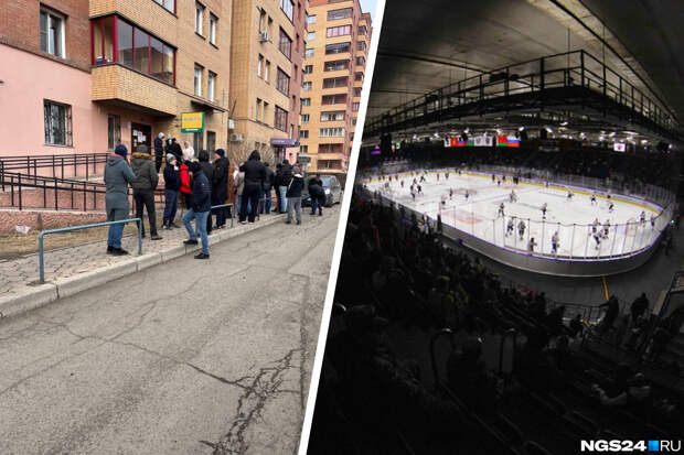 Красноярцы выстроились в очередь перед офисом «Платежки» за билетами на хоккей