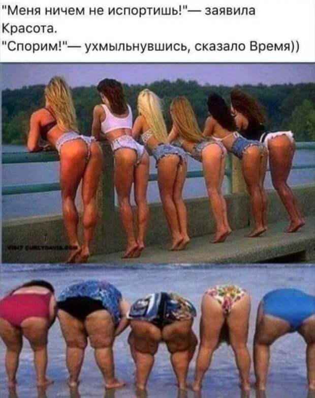 ПРИКОЛЬНЫЕ КАРТИНКИ # 51