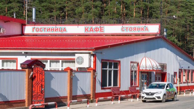 Инфраструктура для детей может появиться на АЗС и в дорожных кафе – Минтранс