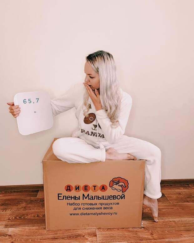 Диета Елены Малышевой. Отзывы тех, кто покупал