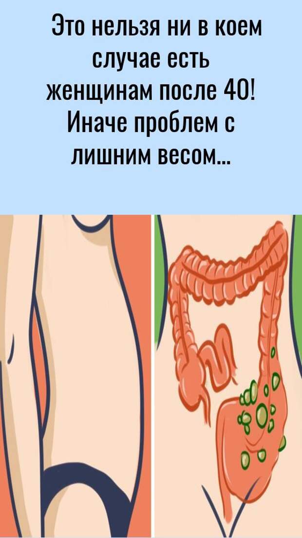 Ни в коем случае не показывать детям. Ни в коем случае не показывать детям. Как нельзя наказывать детей. Выбегать на дорогу. Нельзя выбегать на дорогу.