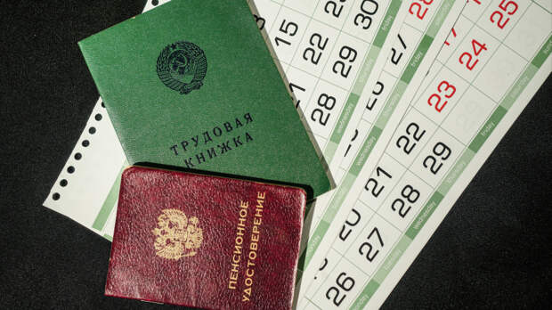 Пенсии пересчитают в мае: кто получит прибавку и удвоенные выплаты