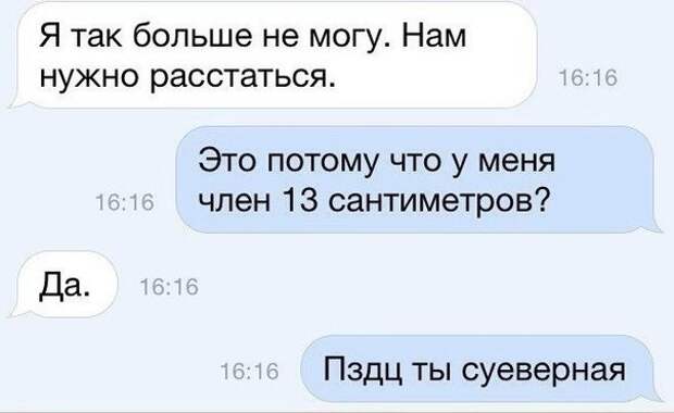 Веселые картинки, которые поднимут вам настроение! Веселые картинки, которые поднимут вам настроение!