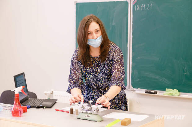 Татарстанда табигый фәннәр укытучылары өчен яңа премияләр кертергә планлаштыралар