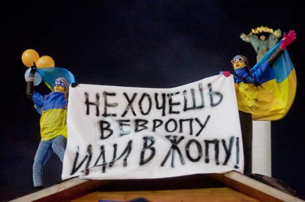 Опять кинули: Представитель Евросоюза довел украинский МИД до истерики Опять кинули: Представитель Евросоюза довел украинский МИД до истерики