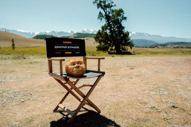 Последний богатырь. Колобок (2026) Последний богатырь. Колобок (2026)