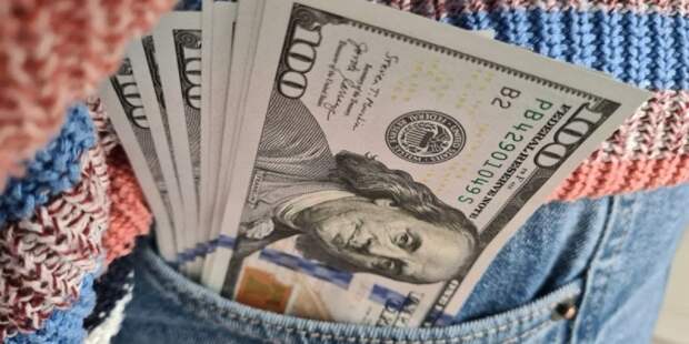 Прогноз на 2026 год: эксперты советуют покупать доллары США в первые месяцы