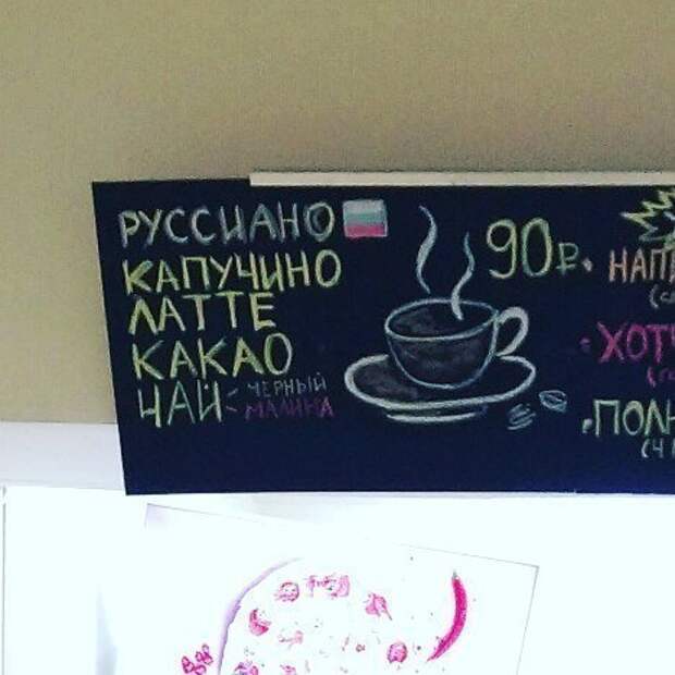 Видишь что-то невероятное - снимай, иначе тебе просто не поверят Видишь что-то невероятное - снимай, иначе тебе просто не поверят