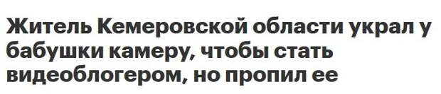 Смешное с просторов интернета смешные картинки, юмор