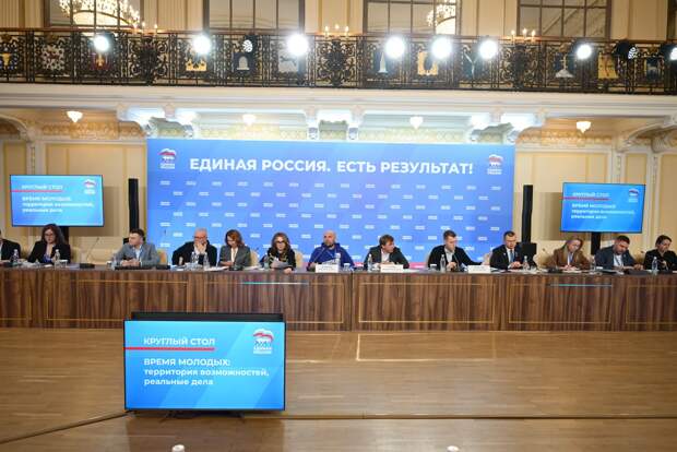 Вопросы патриотического воспитания обсудили в Нижнем Новгороде