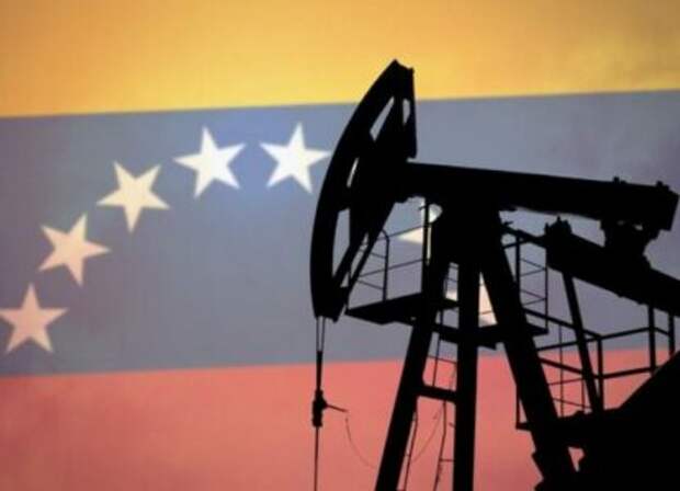 «Только один сказал Трампу правду о нефти Венесуэлы»