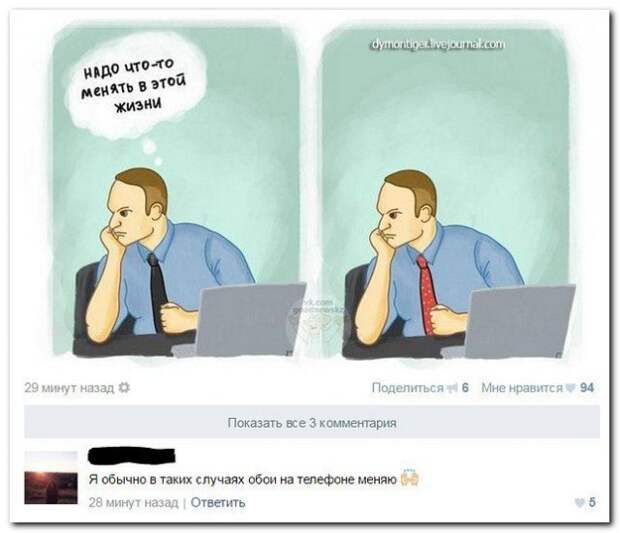 www.vsyako.net