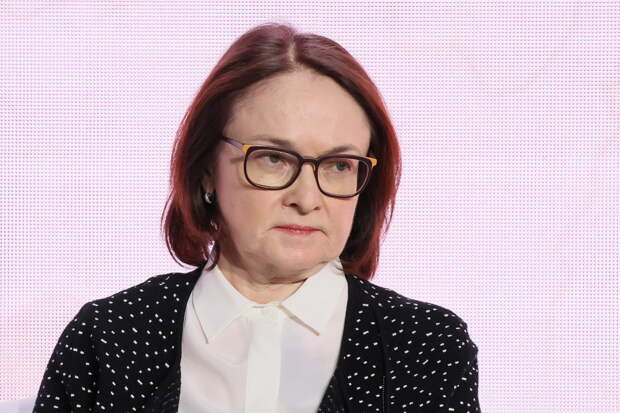 Планы ЕС запретить цифровой рубль удивили Набиуллину