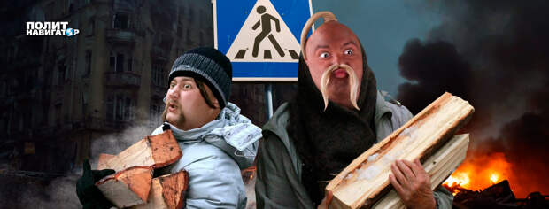 Замерзающим зимой украинцам придется спасаться самостоятельно