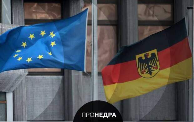 Германия ищет альтернативу «Дружбе