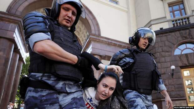 «Полное отвращение