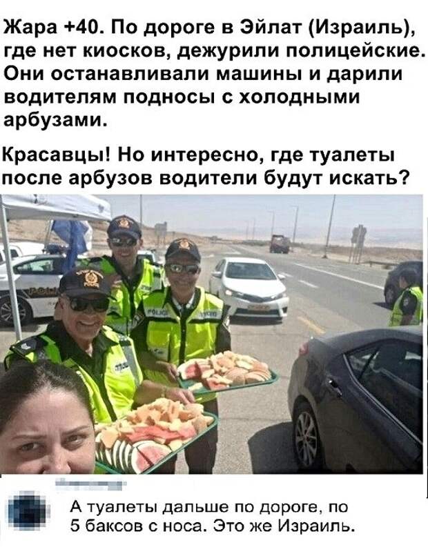 Картинки с надписями, истории и анекдоты