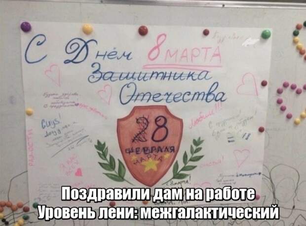 Подборка картинок (20 фото)