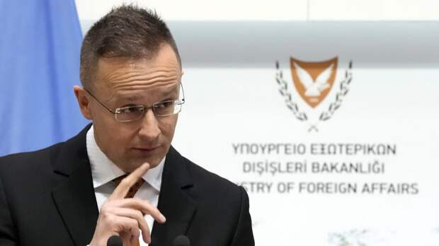 Сийярто: В Венгрии не определилась по поводу участия в конференции по Украине