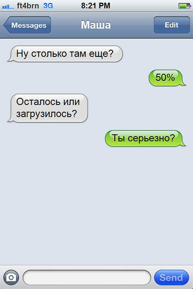 5 (450x675, 110Kb)