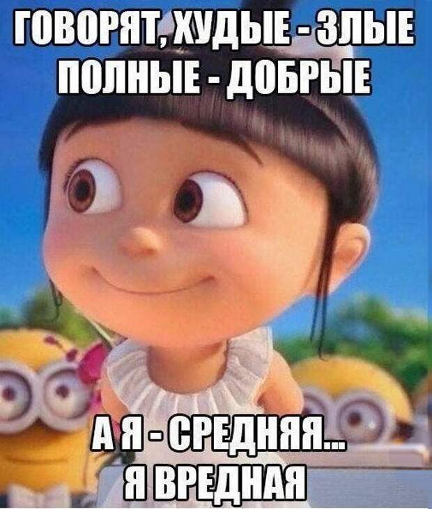 УЛЫБНИСЬ-КА :)