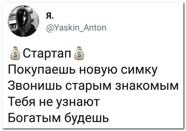 А может сработает? ) А может сработает? )