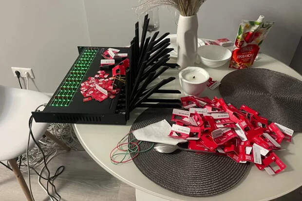 В центре Москвы нашли узел связи телефонных мошенников