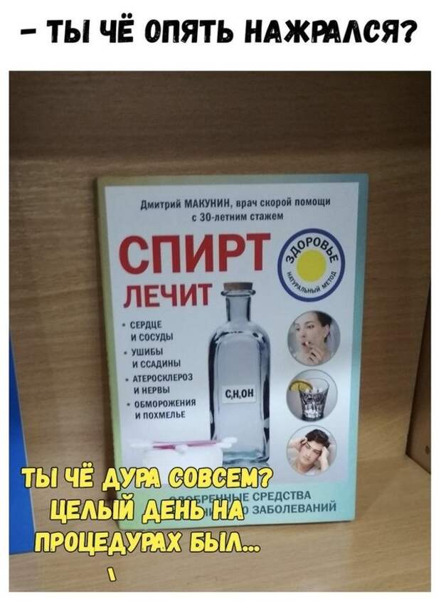 картинки