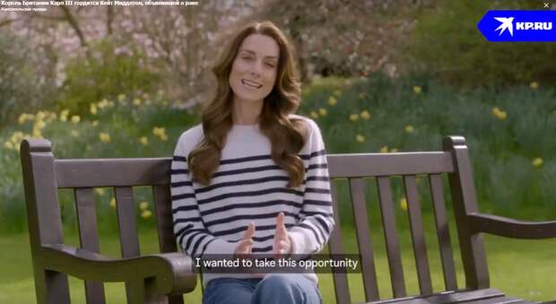 Такое не может быть совпадением! Два случая болезни рака в одно и то же время в одной и той же семье, тем более в королевской.