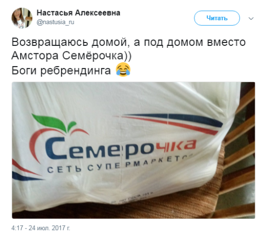 d666db82a53a.png