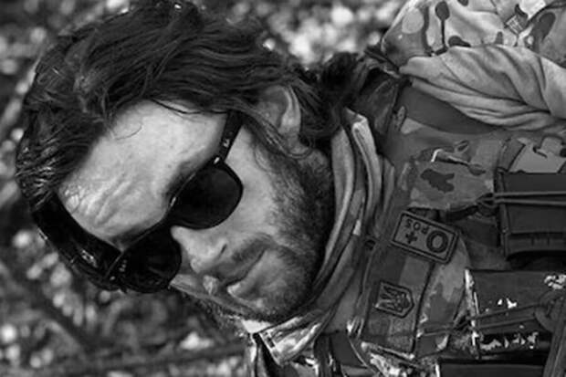 Наемник ВСУ из Австралии погиб в зоне СВО