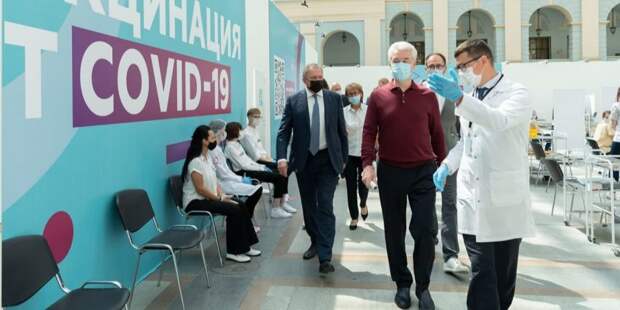 Собянин открыл один из крупнейших в Европе прививочных пунктов. Фото: В. Новиков mos.ru